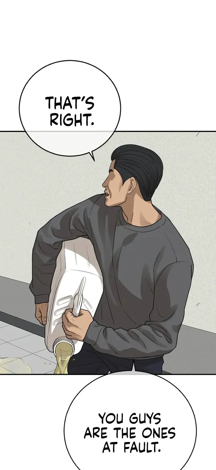 Read Ulzzang Era chapter 33 image 97 on Lezhin