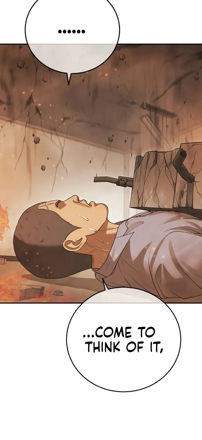 Read Ulzzang Era chapter 34 image 103 on Lezhin