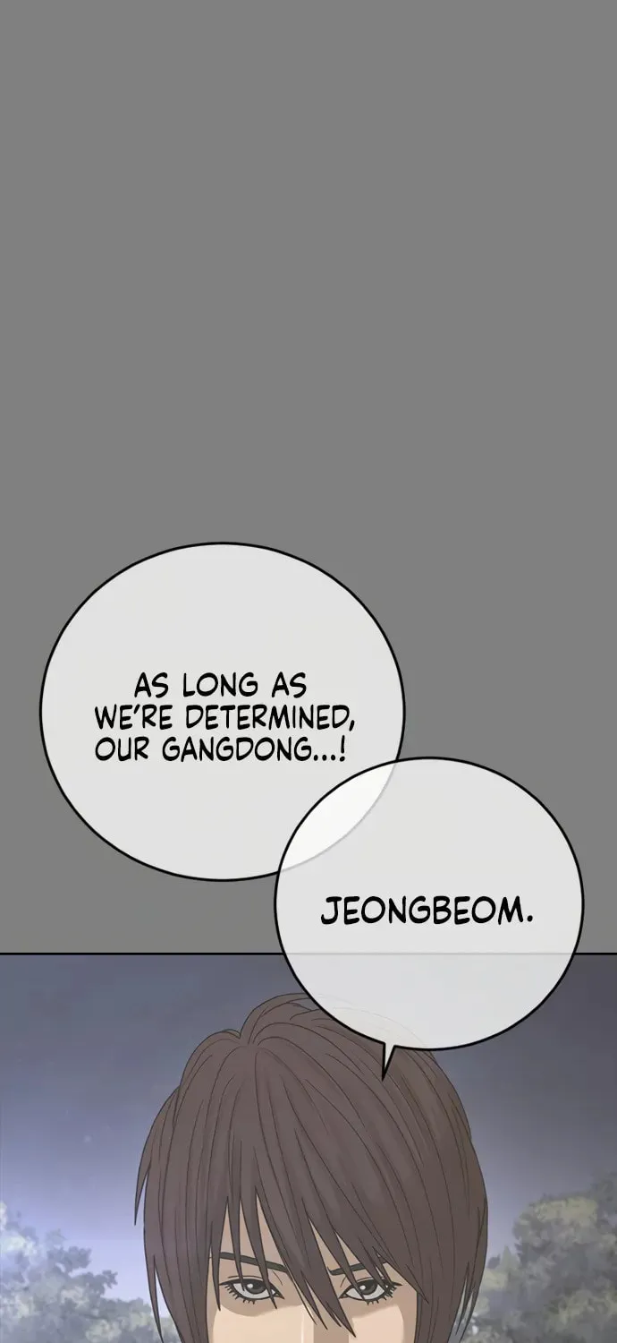 Read Ulzzang Era chapter 34 image 12 on Lezhin