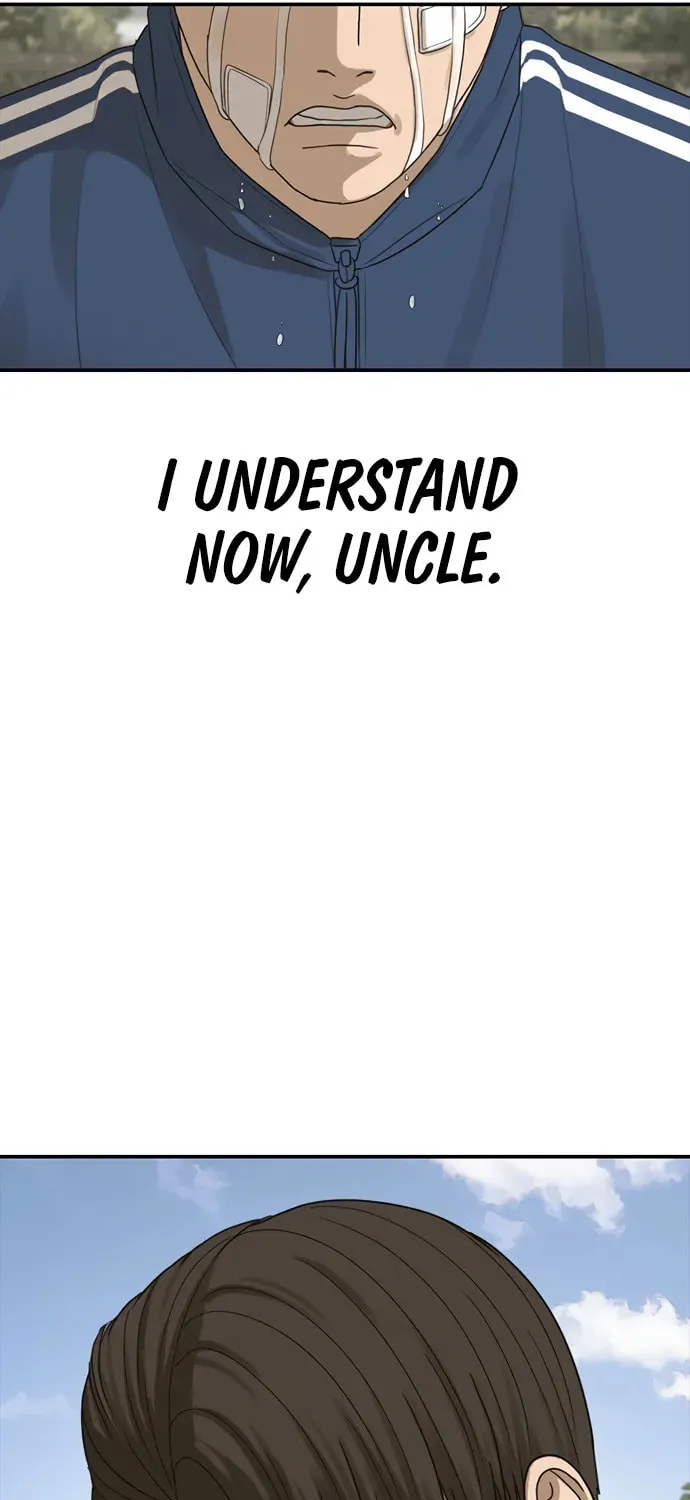Read Ulzzang Era chapter 34 image 120 on Lezhin