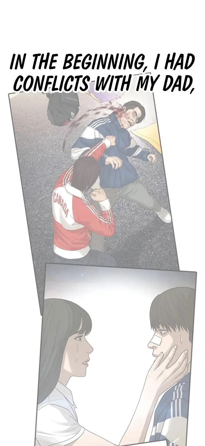 Read Ulzzang Era chapter 34 image 123 on Lezhin