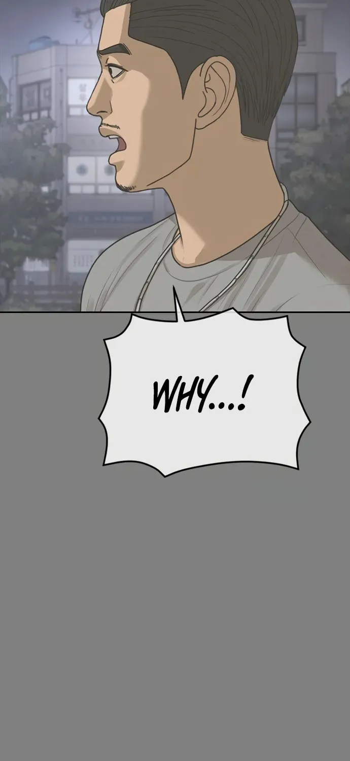 Read Ulzzang Era chapter 34 image 14 on Lezhin