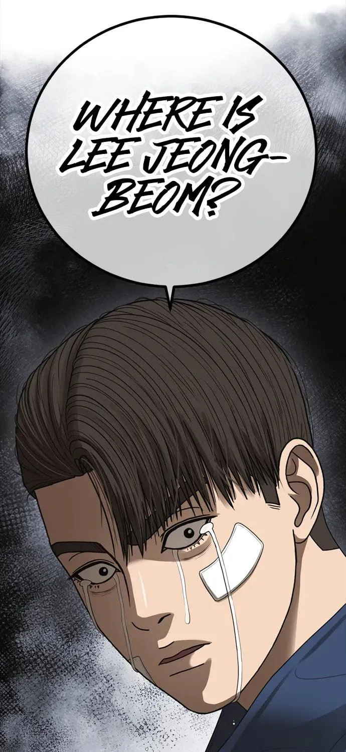Read Ulzzang Era chapter 34 image 141 on Lezhin