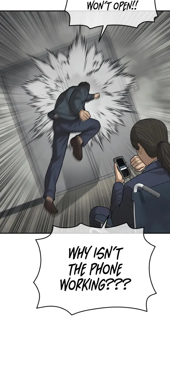 Read Ulzzang Era chapter 34 image 28 on Lezhin