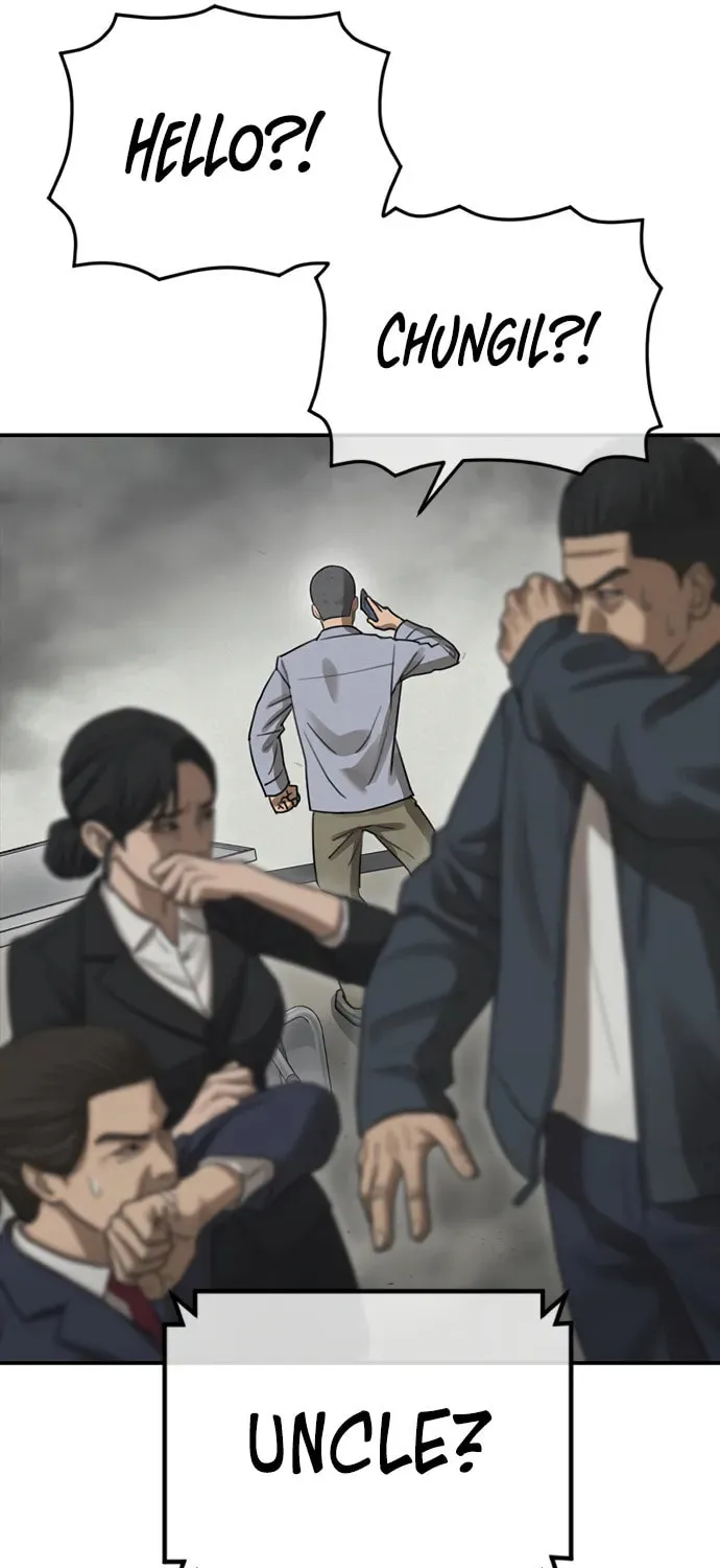 Read Ulzzang Era chapter 34 image 38 on Lezhin
