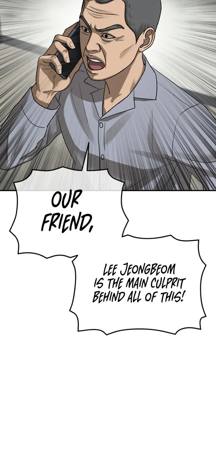 Read Ulzzang Era chapter 34 image 41 on Lezhin