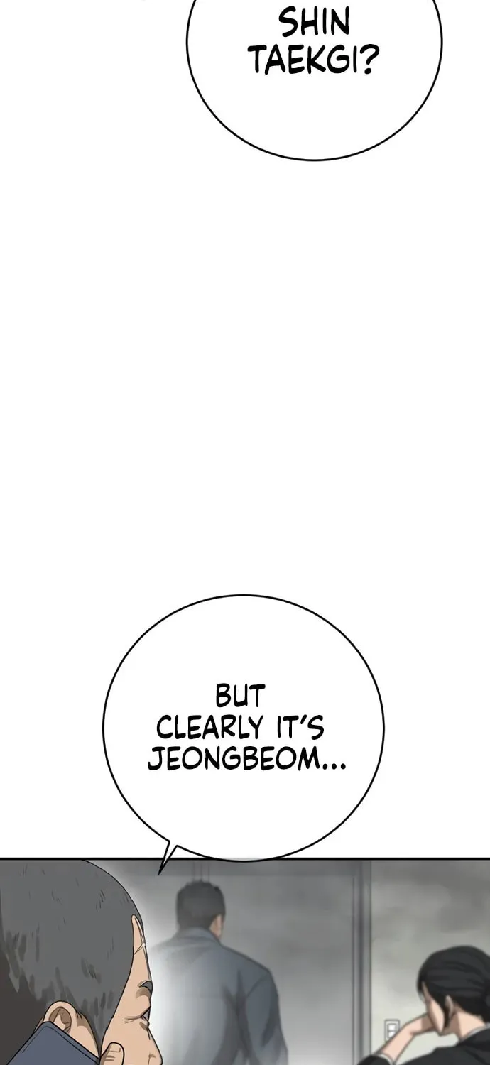 Read Ulzzang Era chapter 34 image 45 on Lezhin