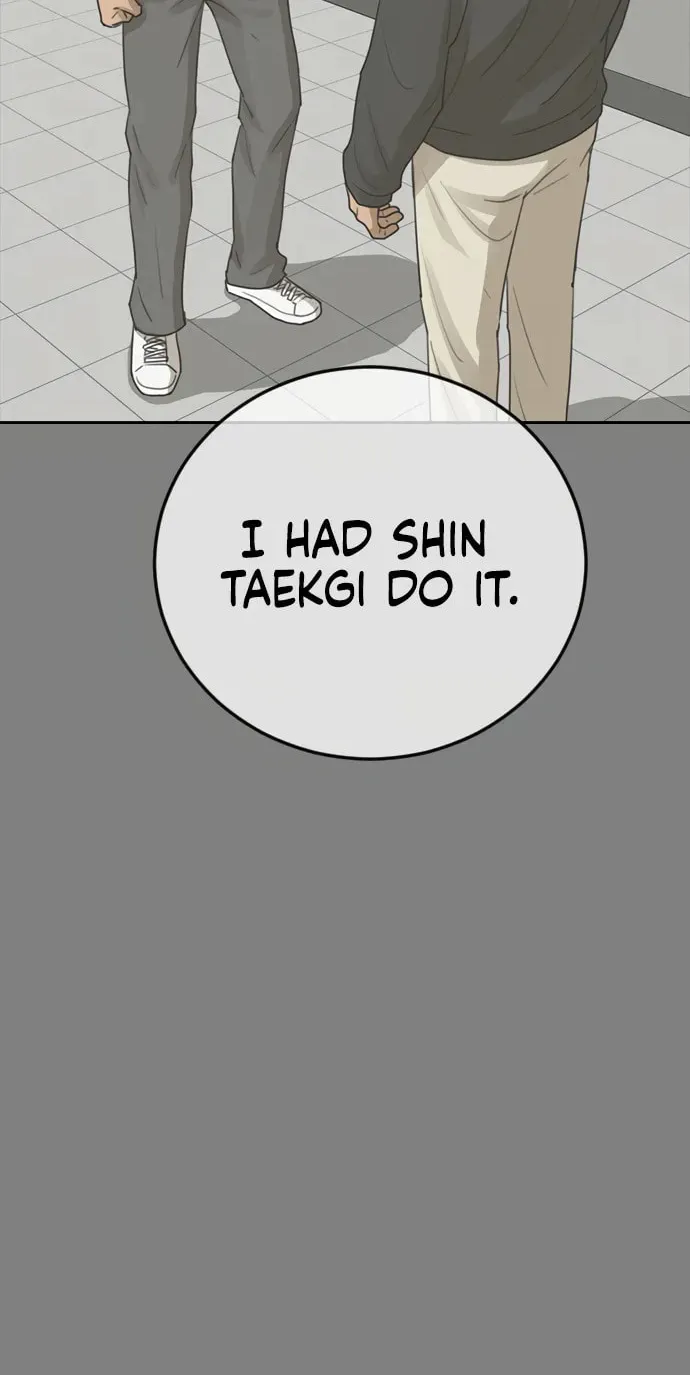Read Ulzzang Era chapter 34 image 56 on Lezhin