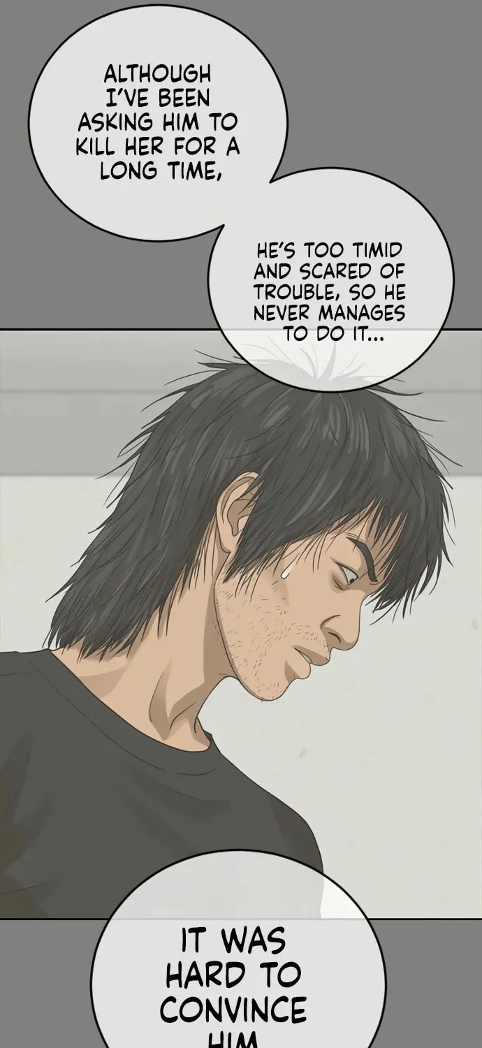 Read Ulzzang Era chapter 34 image 57 on Lezhin