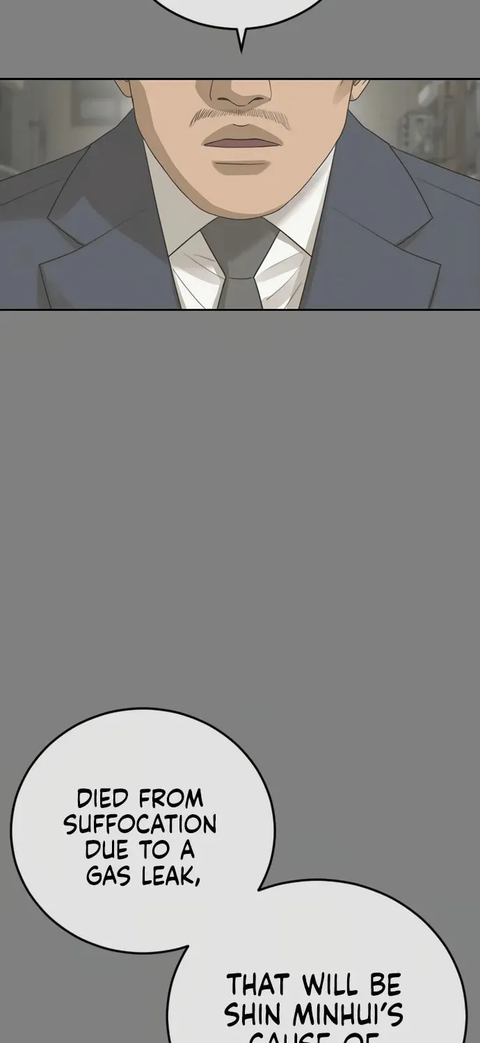 Read Ulzzang Era chapter 34 image 60 on Lezhin