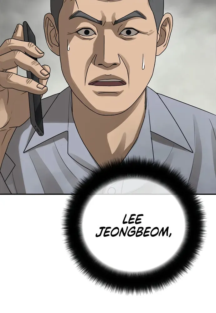 Read Ulzzang Era chapter 34 image 63 on Lezhin