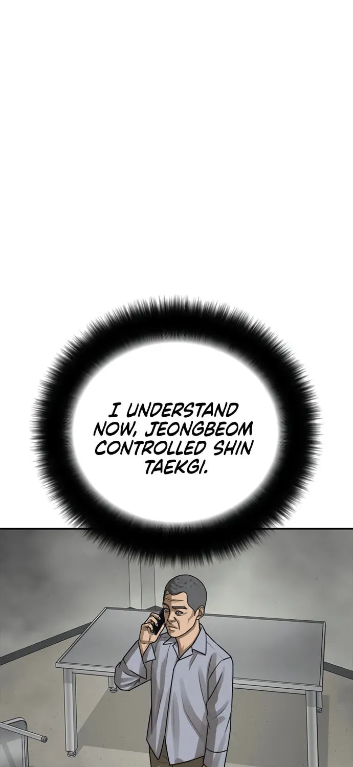 Read Ulzzang Era chapter 34 image 64 on Lezhin