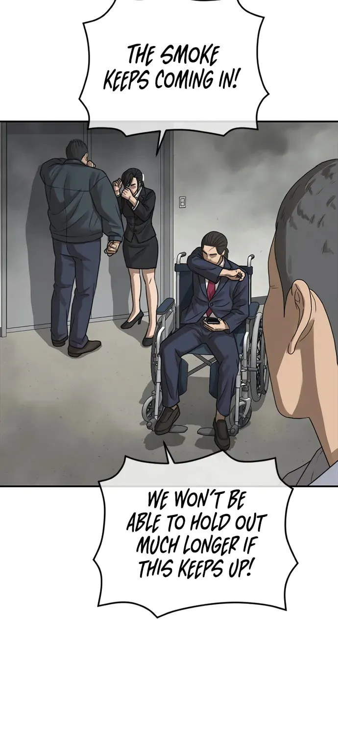 Read Ulzzang Era chapter 34 image 66 on Lezhin
