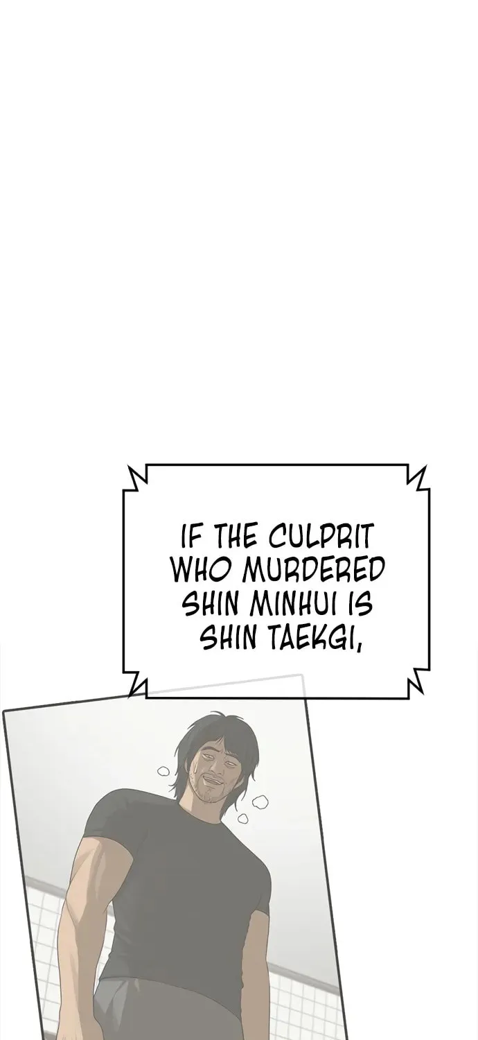 Read Ulzzang Era chapter 34 image 72 on Lezhin