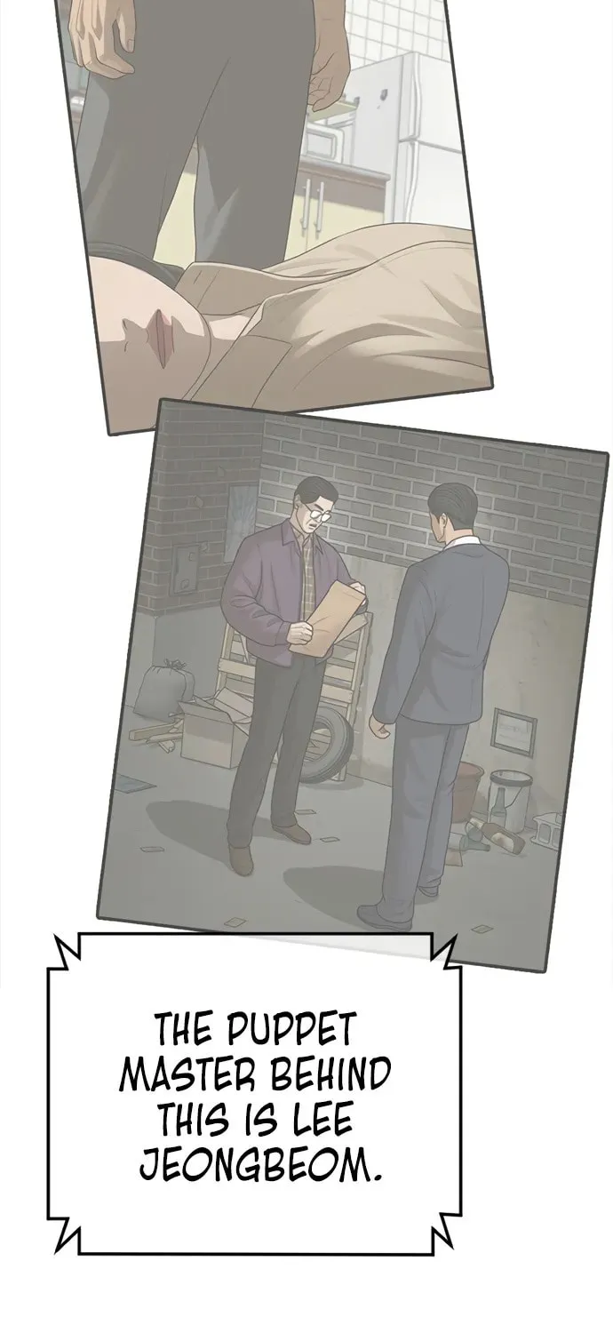 Read Ulzzang Era chapter 34 image 73 on Lezhin