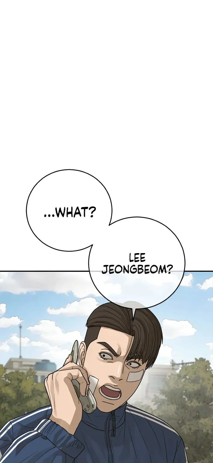 Read Ulzzang Era chapter 34 image 74 on Lezhin