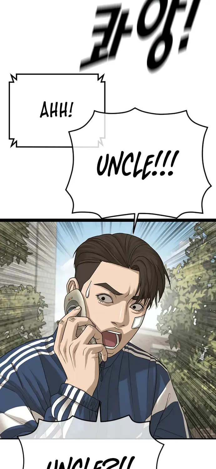 Read Ulzzang Era chapter 34 image 88 on Lezhin
