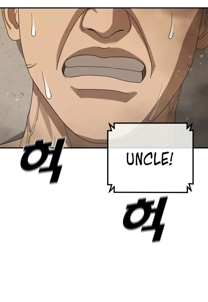 Read Ulzzang Era chapter 34 image 91 on Lezhin