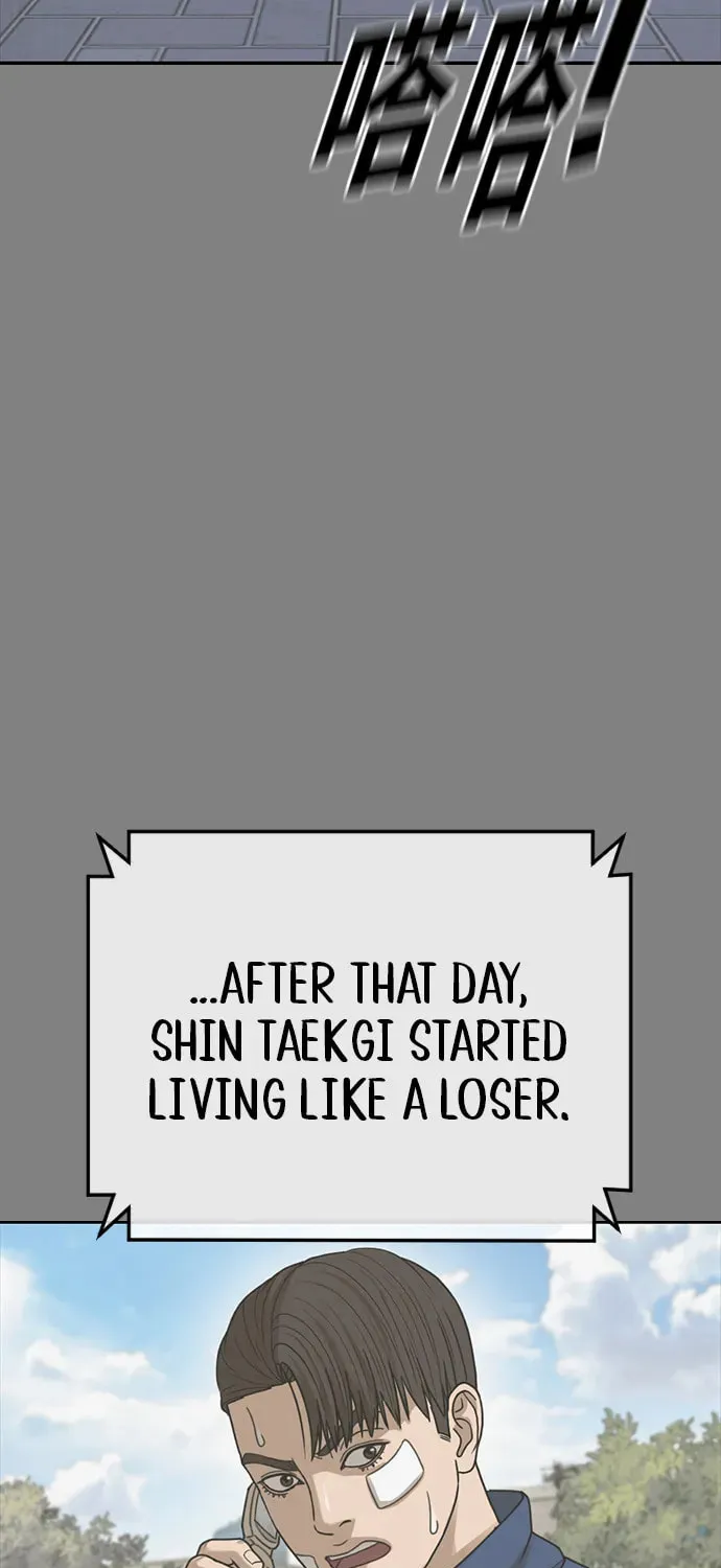 Read Ulzzang Era chapter 35 image 118 on Lezhin