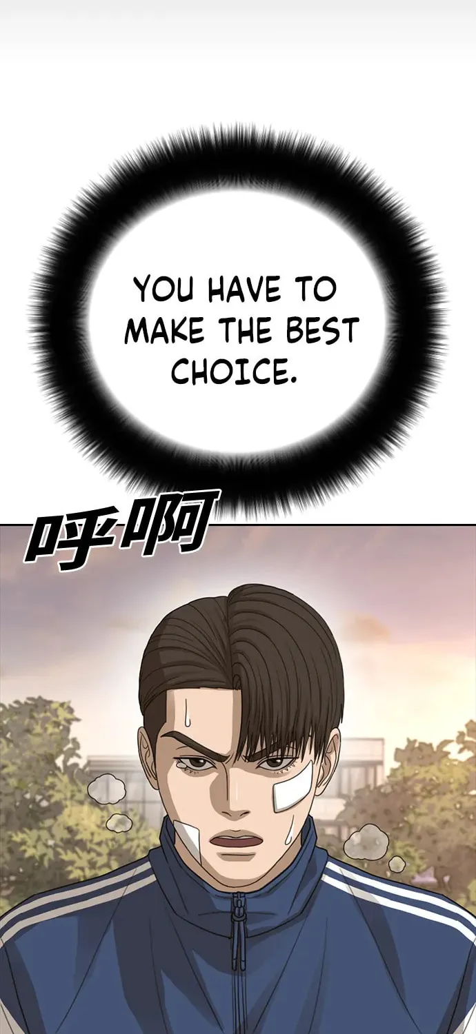 Read Ulzzang Era chapter 35 image 124 on Lezhin