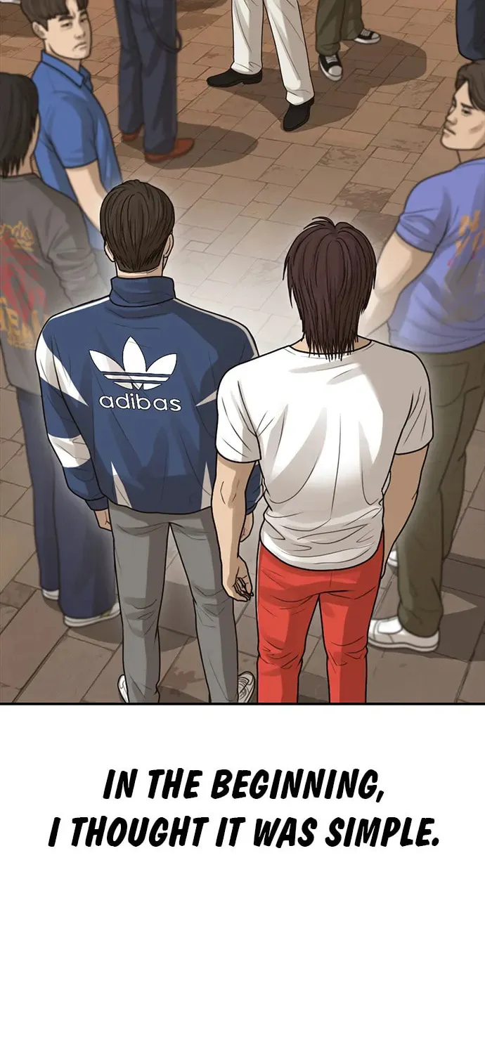 Read Ulzzang Era chapter 35 image 126 on Lezhin