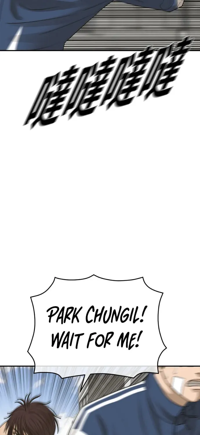 Read Ulzzang Era chapter 35 image 158 on Lezhin