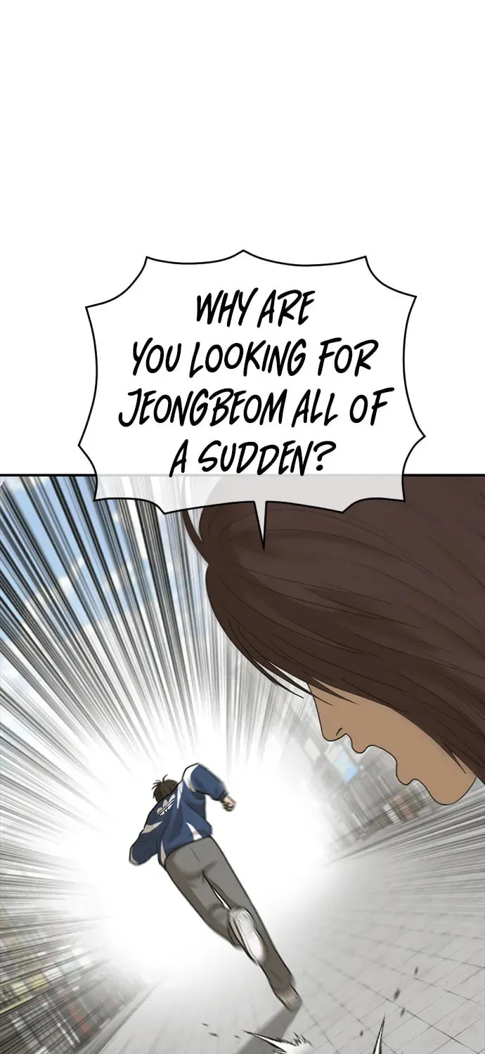 Read Ulzzang Era chapter 35 image 161 on Lezhin