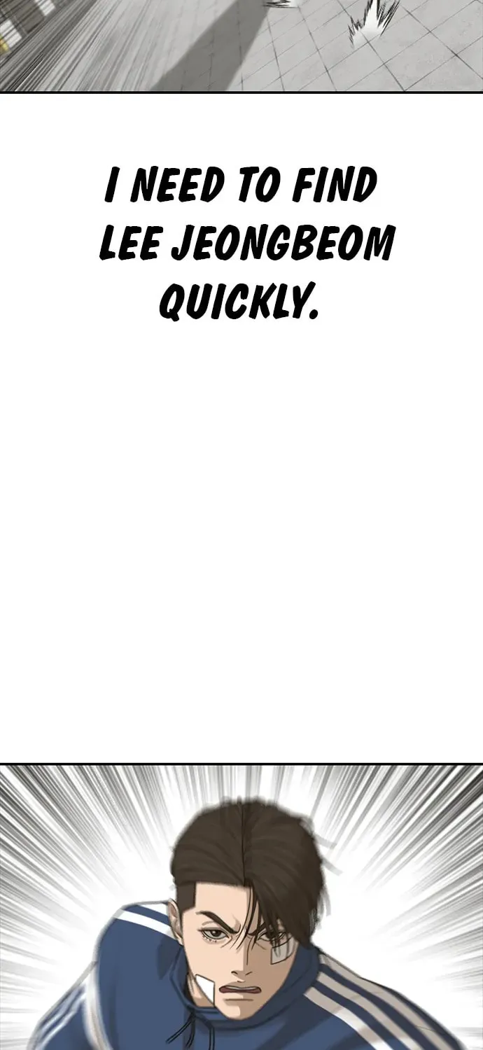 Read Ulzzang Era chapter 35 image 162 on Lezhin