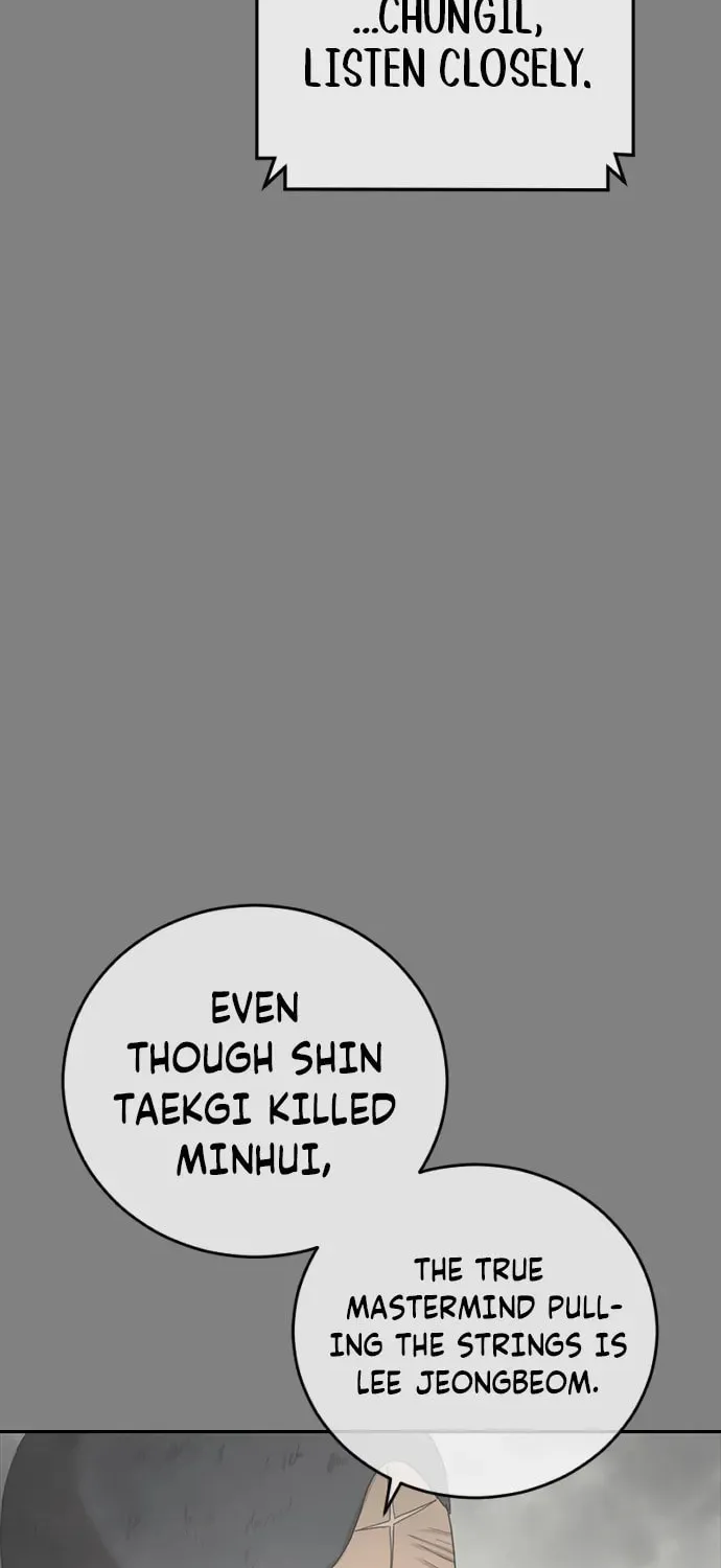 Read Ulzzang Era chapter 35 image 165 on Lezhin