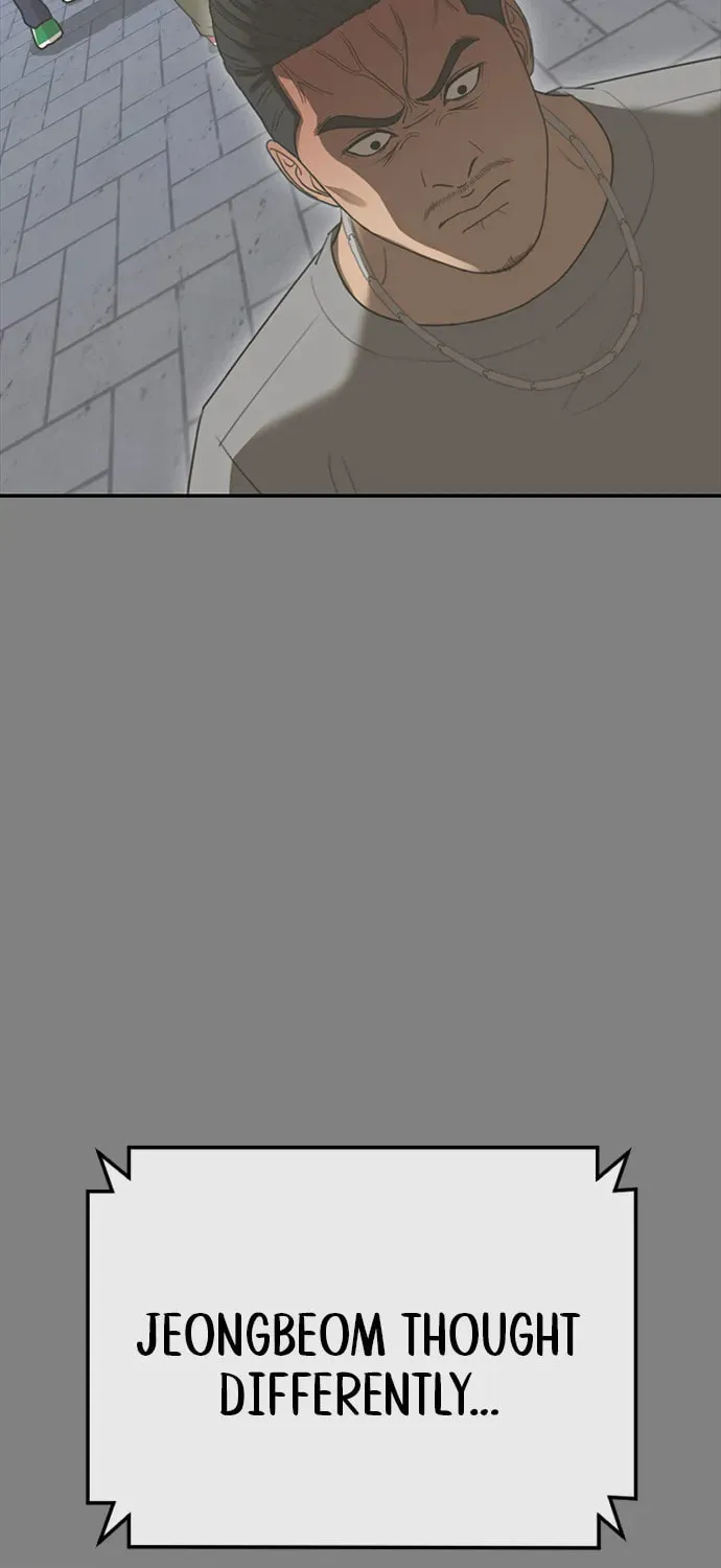 Read Ulzzang Era chapter 35 image 193 on Lezhin