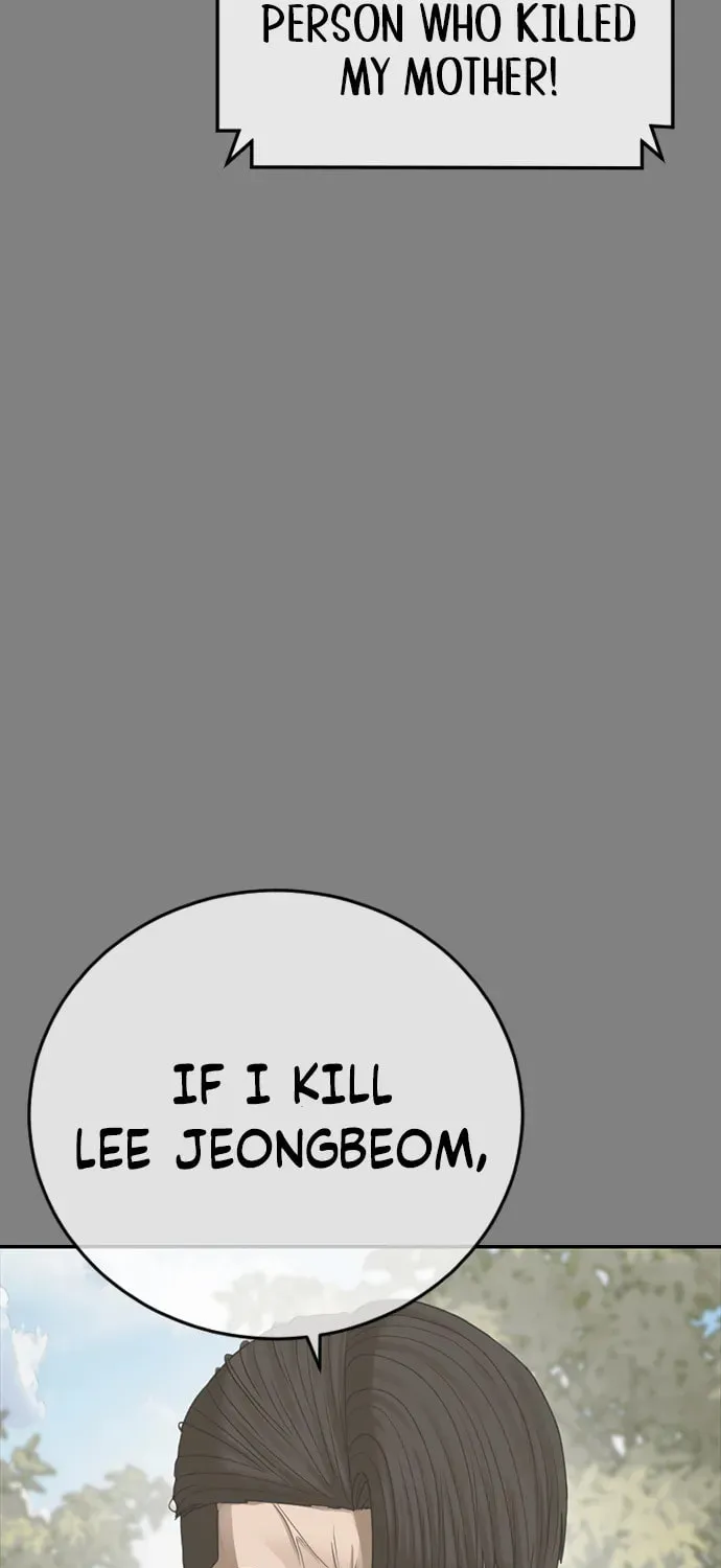 Read Ulzzang Era chapter 35 image 223 on Lezhin