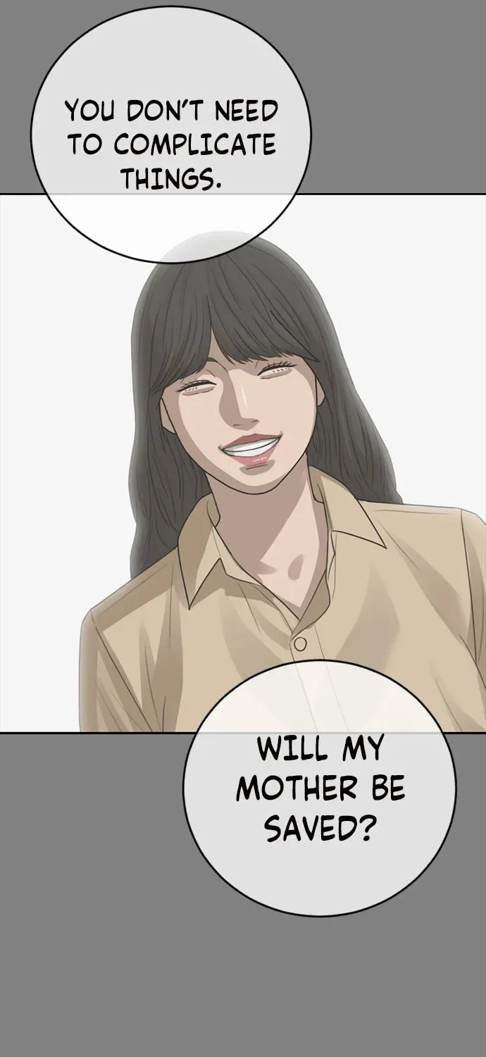 Read Ulzzang Era chapter 35 image 226 on Lezhin