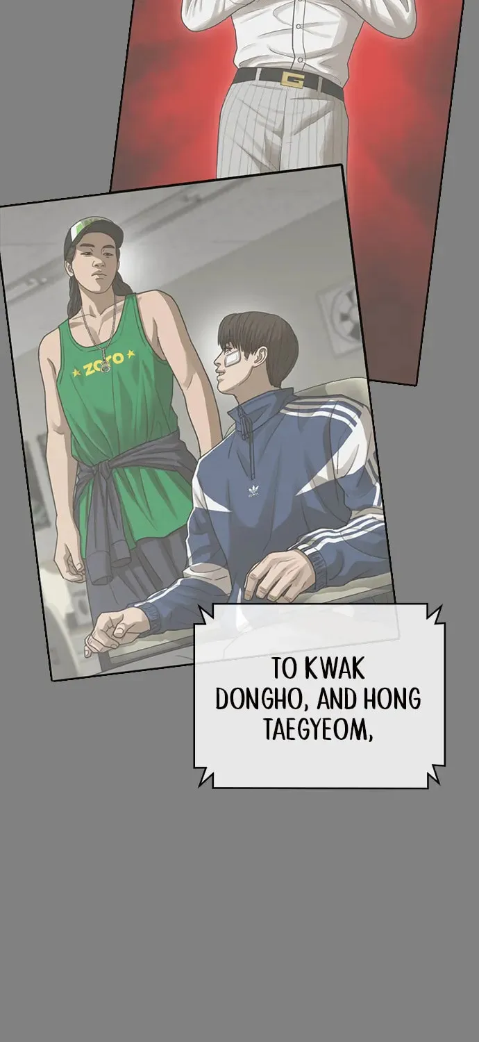Read Ulzzang Era chapter 35 image 231 on Lezhin