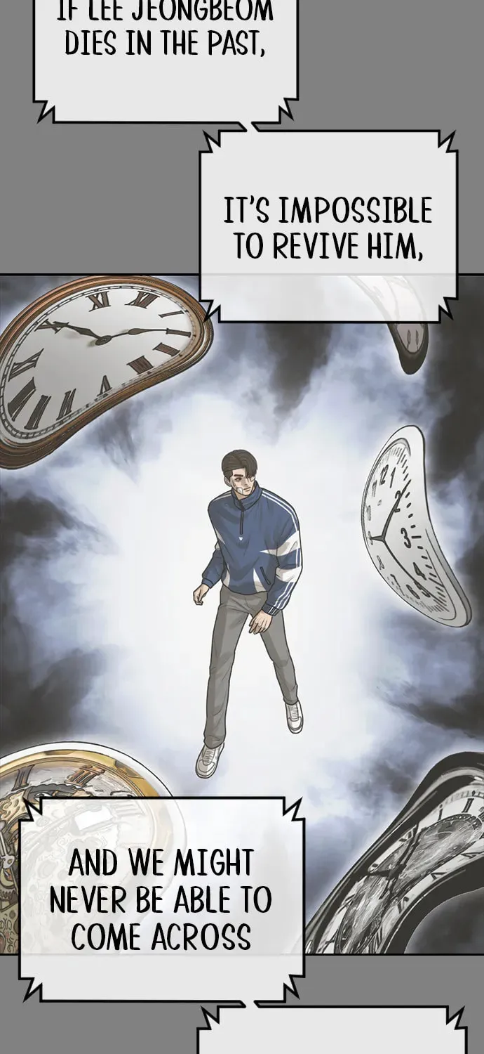 Read Ulzzang Era chapter 35 image 237 on Lezhin