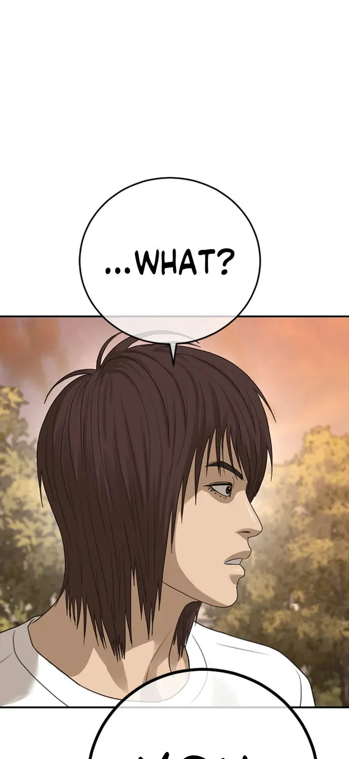 Read Ulzzang Era chapter 35 image 295 on Lezhin