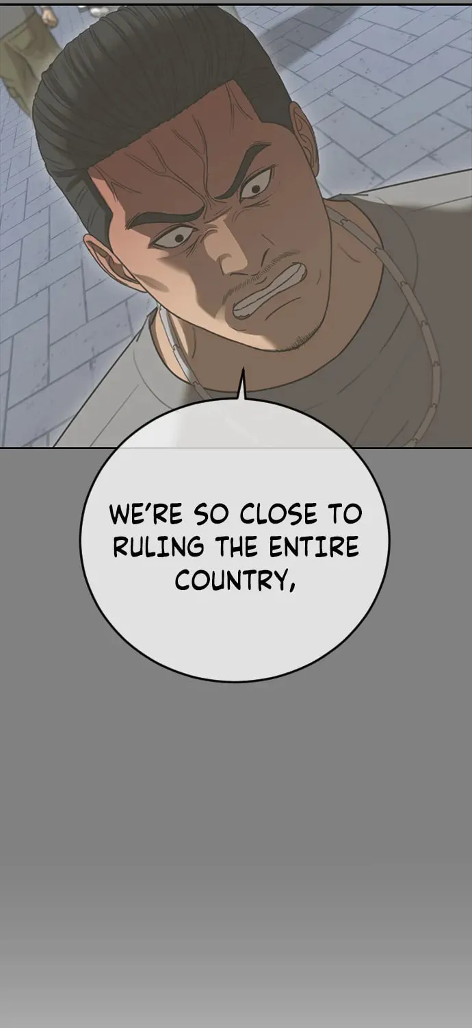 Read Ulzzang Era chapter 35 image 41 on Lezhin