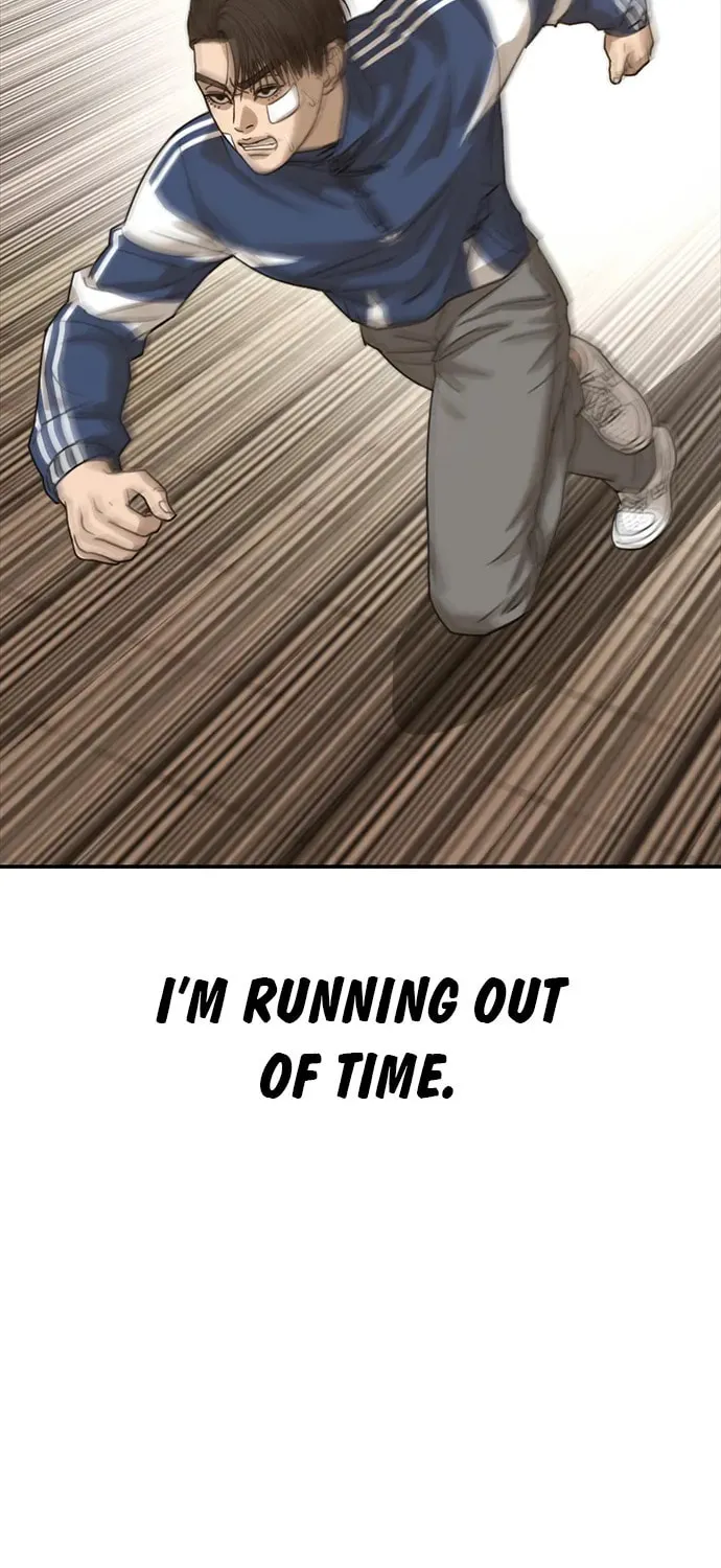 Read Ulzzang Era chapter 35 image 43 on Lezhin