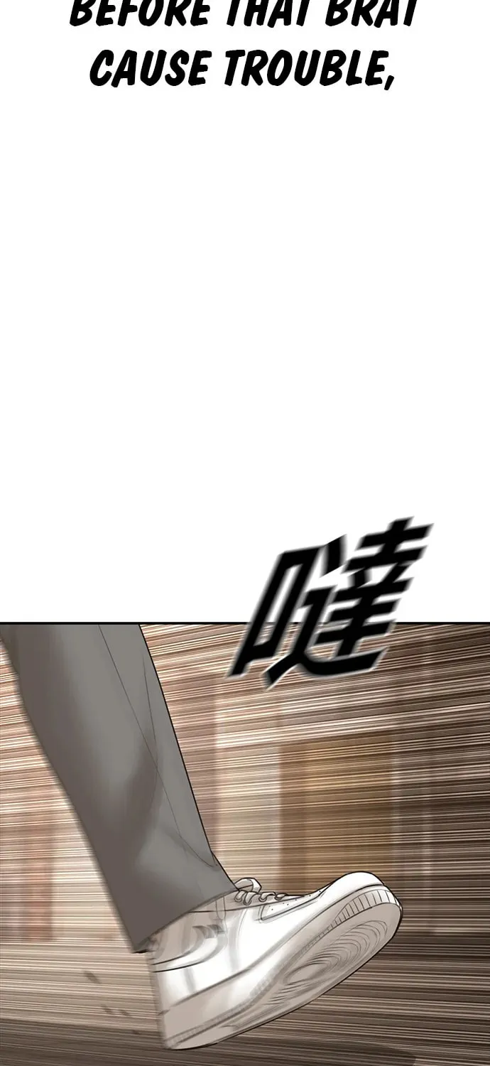 Read Ulzzang Era chapter 35 image 46 on Lezhin