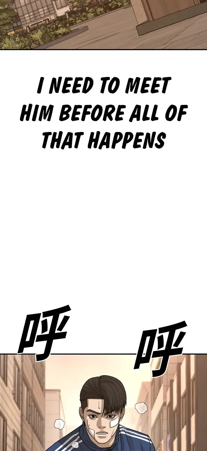 Read Ulzzang Era chapter 35 image 48 on Lezhin