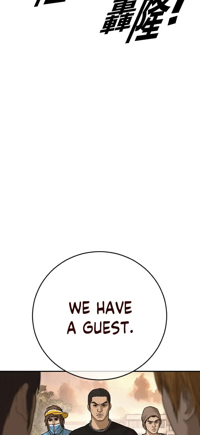 Read Ulzzang Era chapter 35 image 57 on Lezhin