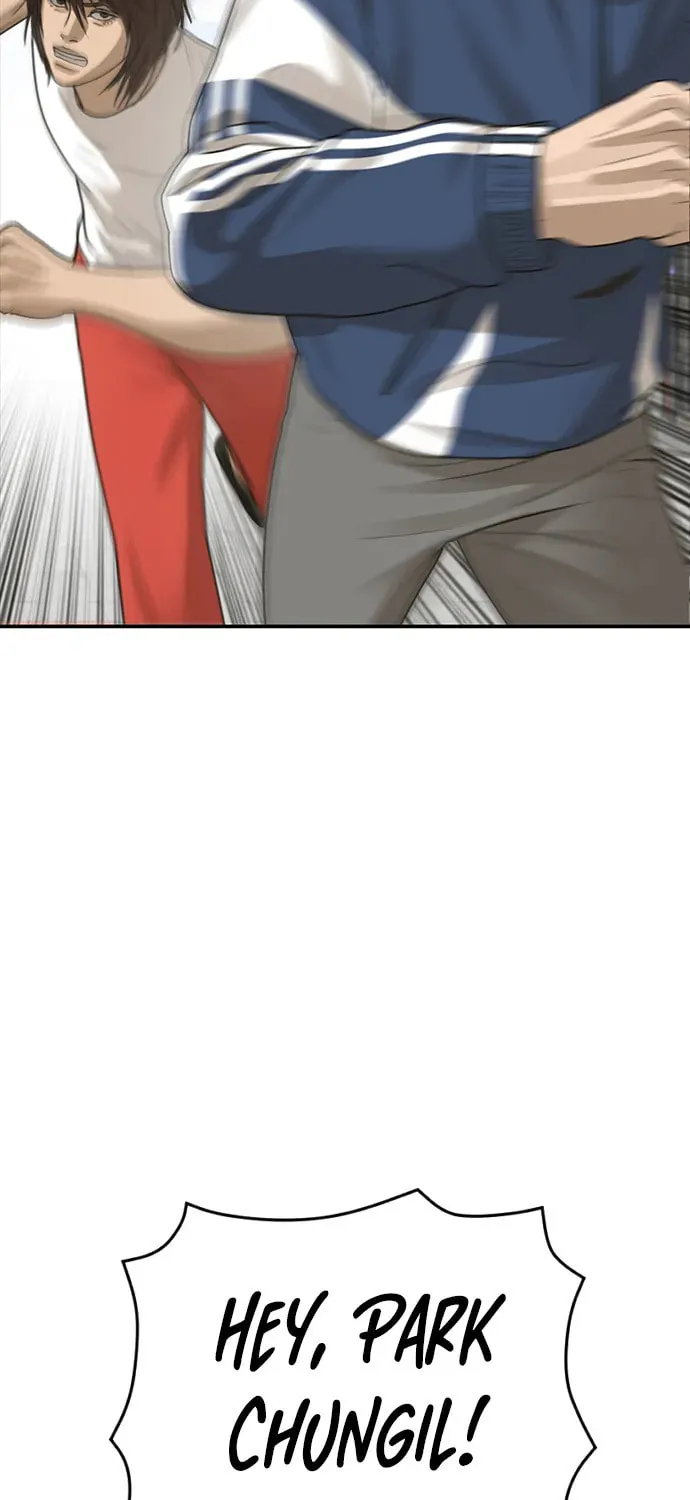 Read Ulzzang Era chapter 35 image 6 on Lezhin