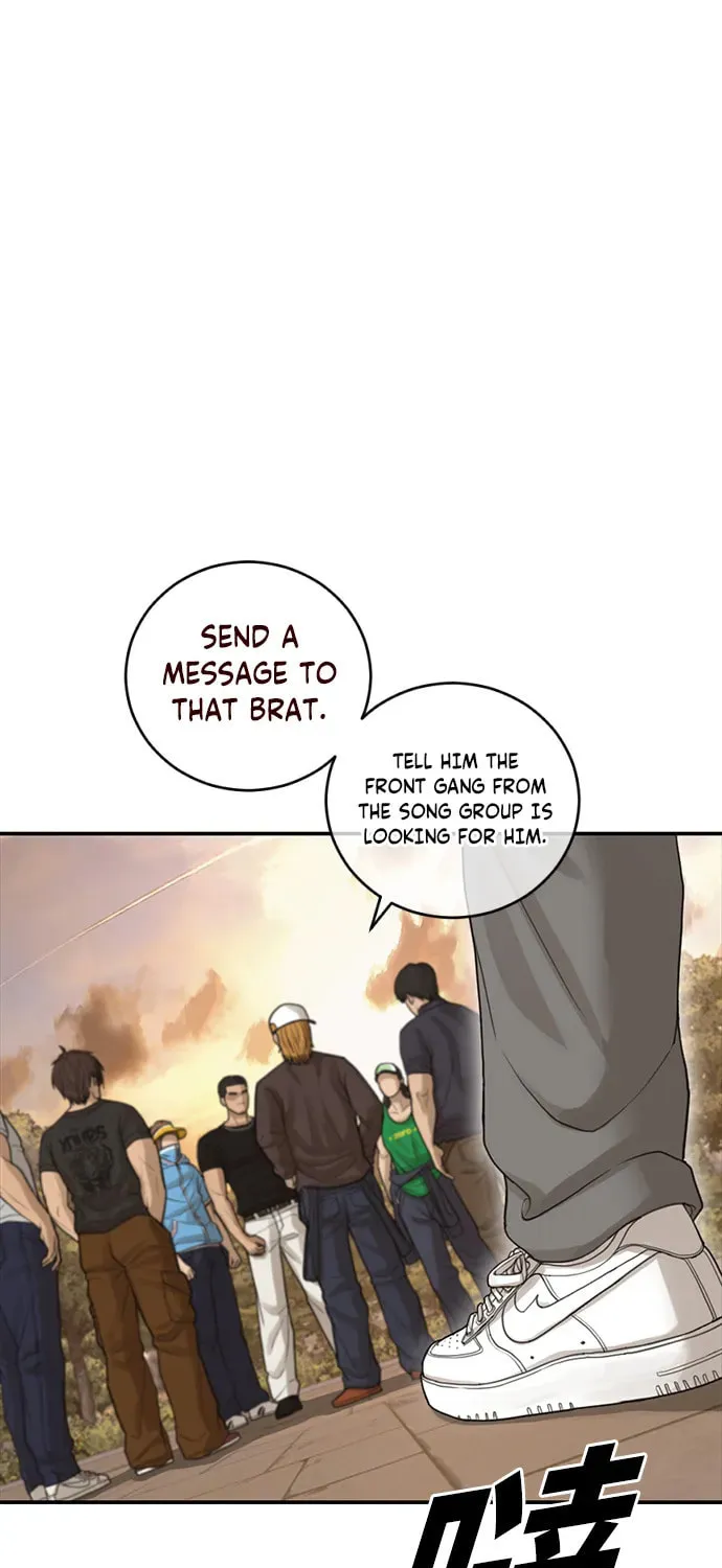Read Ulzzang Era chapter 35 image 63 on Lezhin