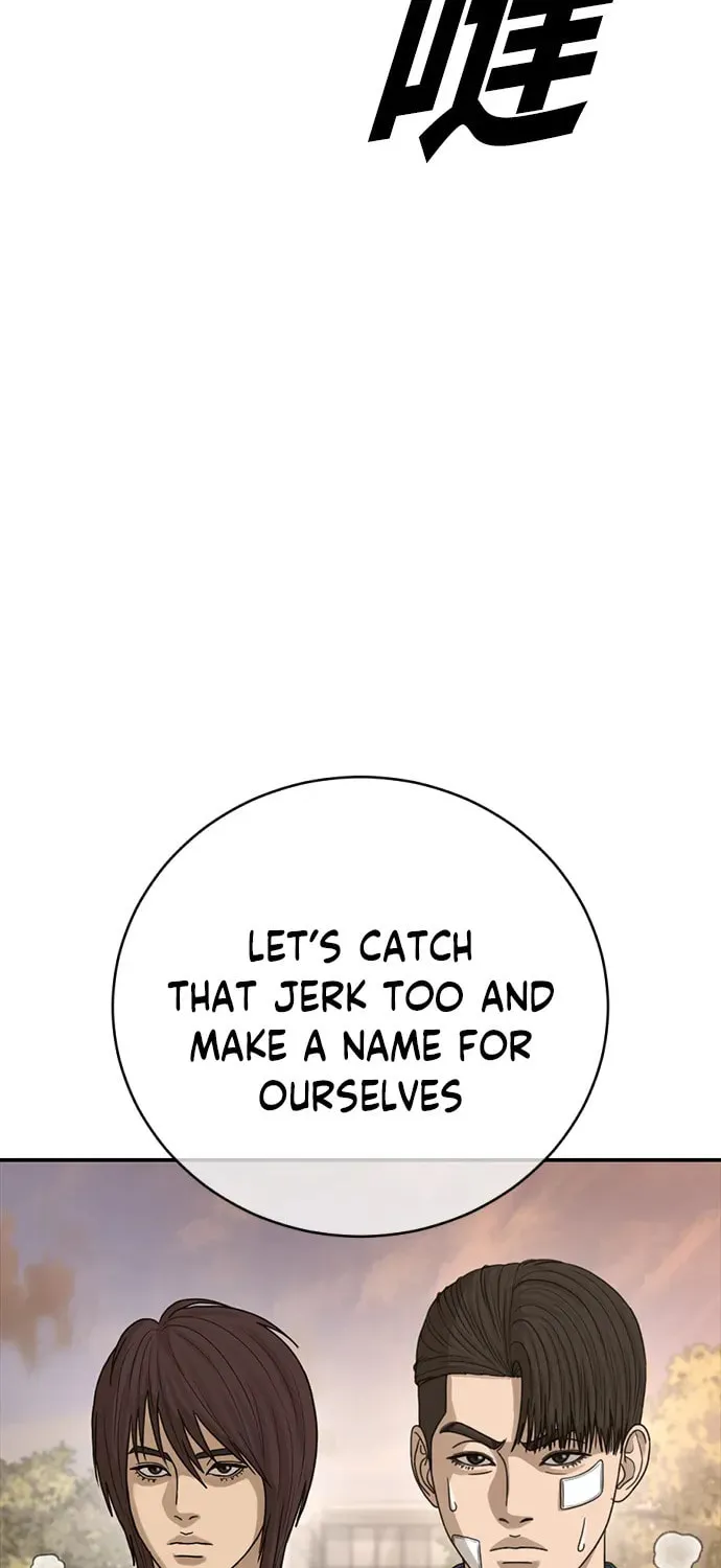 Read Ulzzang Era chapter 35 image 64 on Lezhin