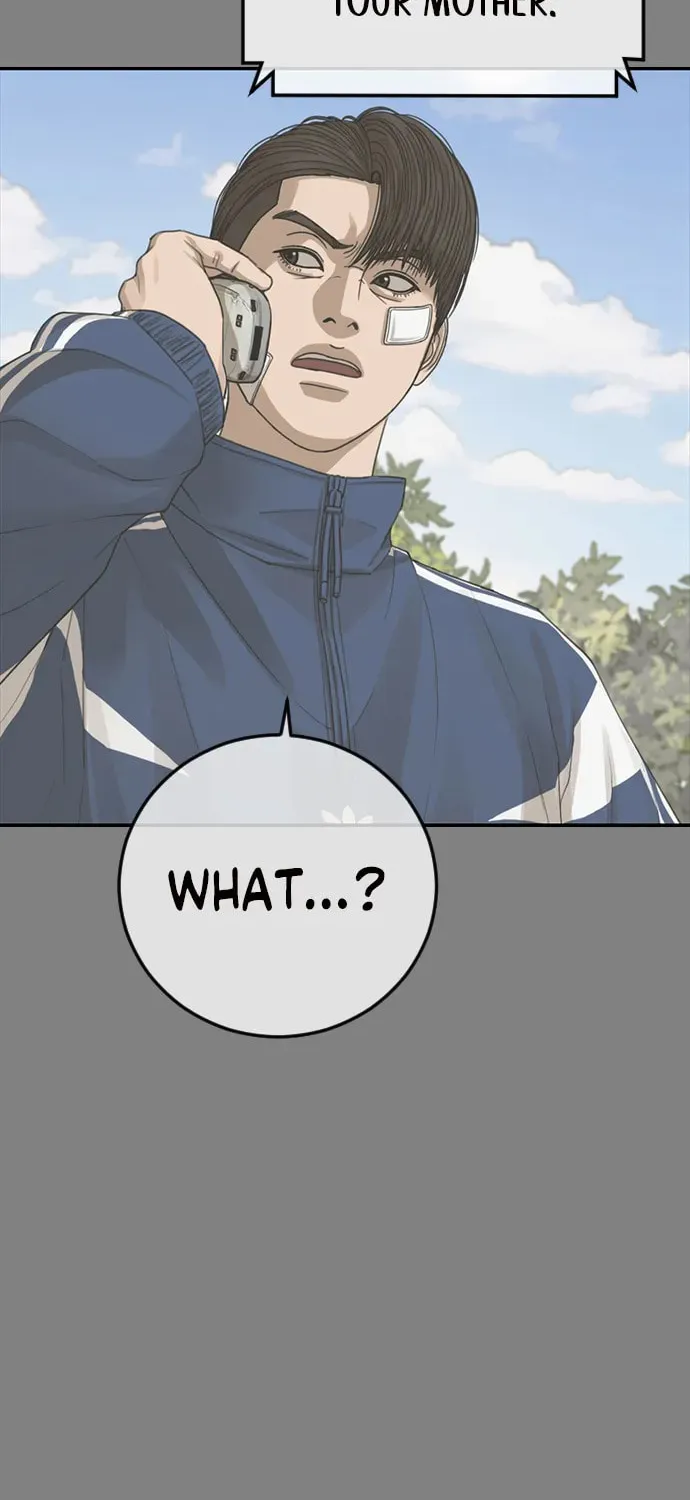 Read Ulzzang Era chapter 35 image 76 on Lezhin
