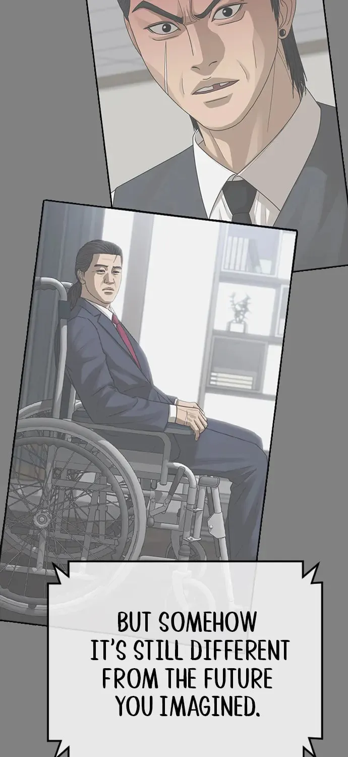 Read Ulzzang Era chapter 35 image 81 on Lezhin