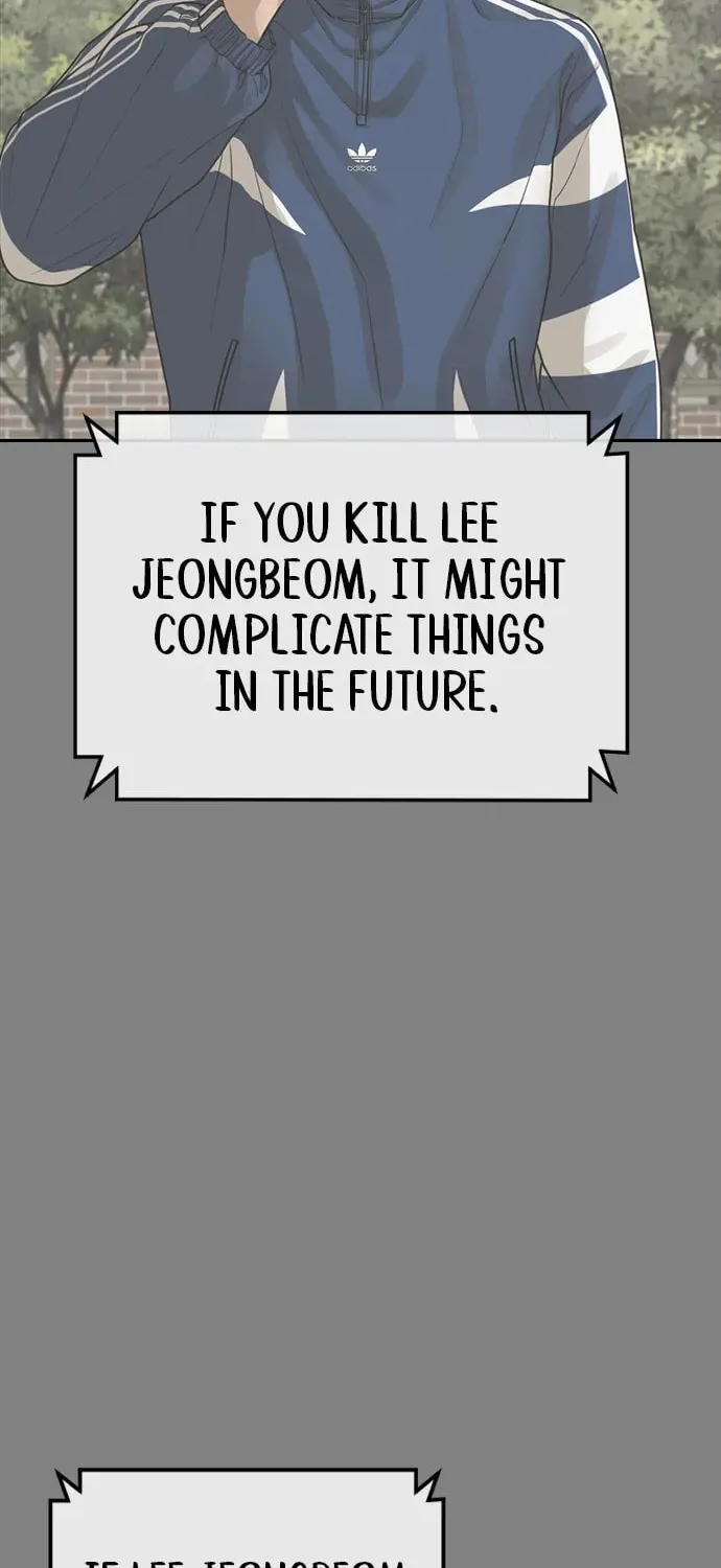 Read Ulzzang Era chapter 35 image 83 on Lezhin