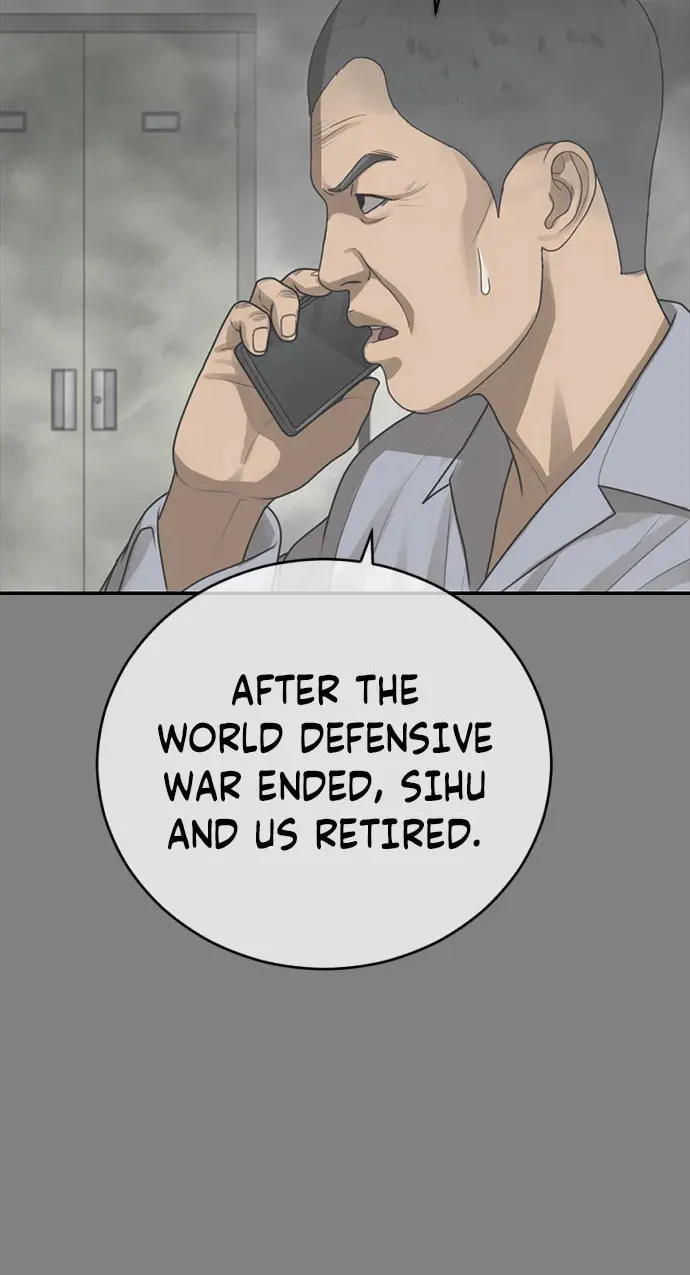 Read Ulzzang Era chapter 35 image 92 on Lezhin