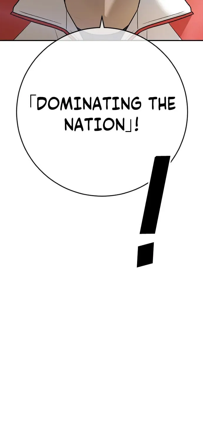 Read Ulzzang Era chapter 37 image 107 on Lezhin