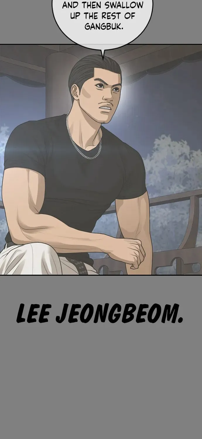 Read Ulzzang Era chapter 37 image 11 on Lezhin