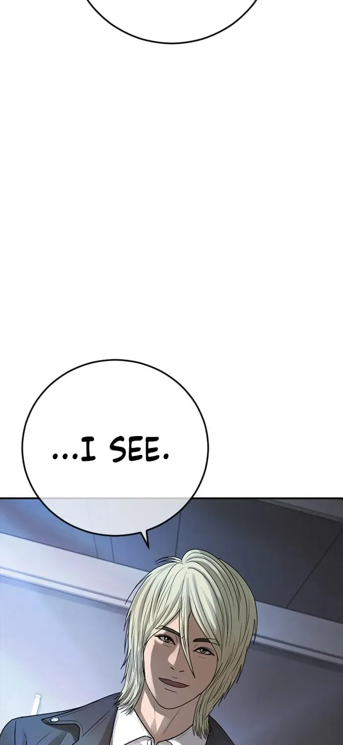 Read Ulzzang Era chapter 37 image 114 on Lezhin